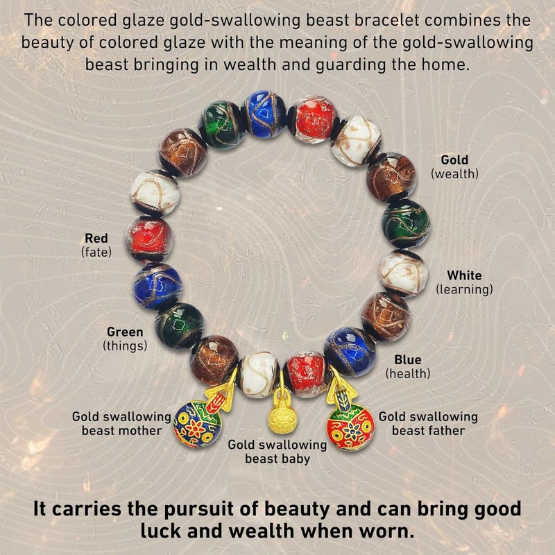 CNYTPE Colorful Gray Glaze Bracelet for Men and Women – Imperial Palace-Style Gold-Swallowing Beast Family Guardian Jewelry, Ancient Oriental Glazed Beads for Good Luck & Abundance Flow, Energy-Balancing Harmony Bracelet - Image 3